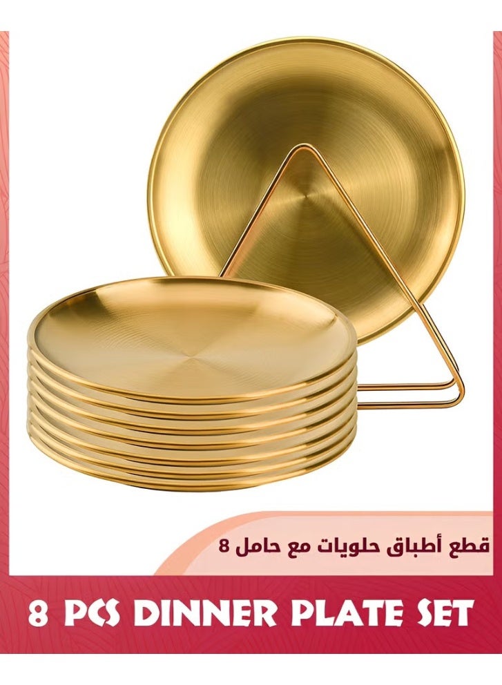 EETU 8-Piece Dessert Plates With Rack,7.2-Inch Appetizer Plate Set,Gold Stainless Steel Round Plates Suitable For Food Serving,Cakes Desserts,Salads,Dips,snacks,Side dishes - Image 1